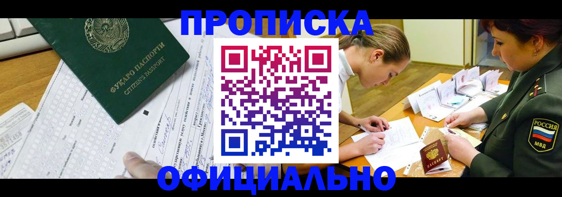 форма 3 в Сортавале